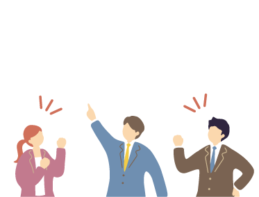 おすすめ対象のイラスト