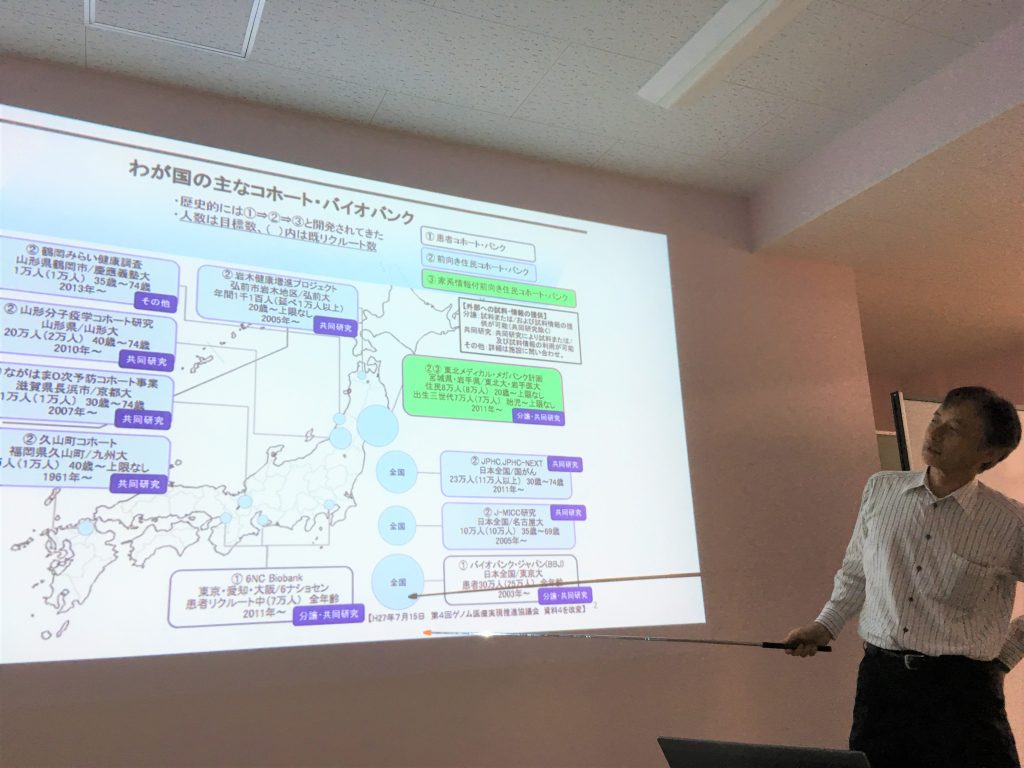 メディカルAI学会の話題など
