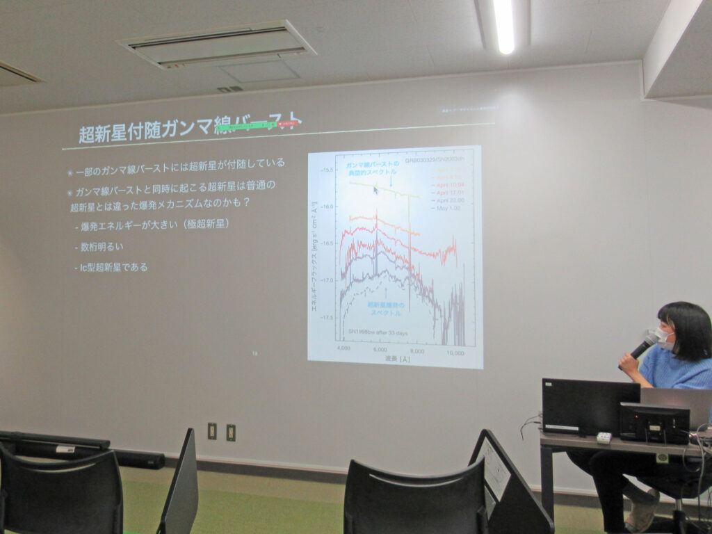 【DSCafé：1/20実施】高エネルギー宇宙物理学とデータサイエンス～ときどきドイツ滞在記～